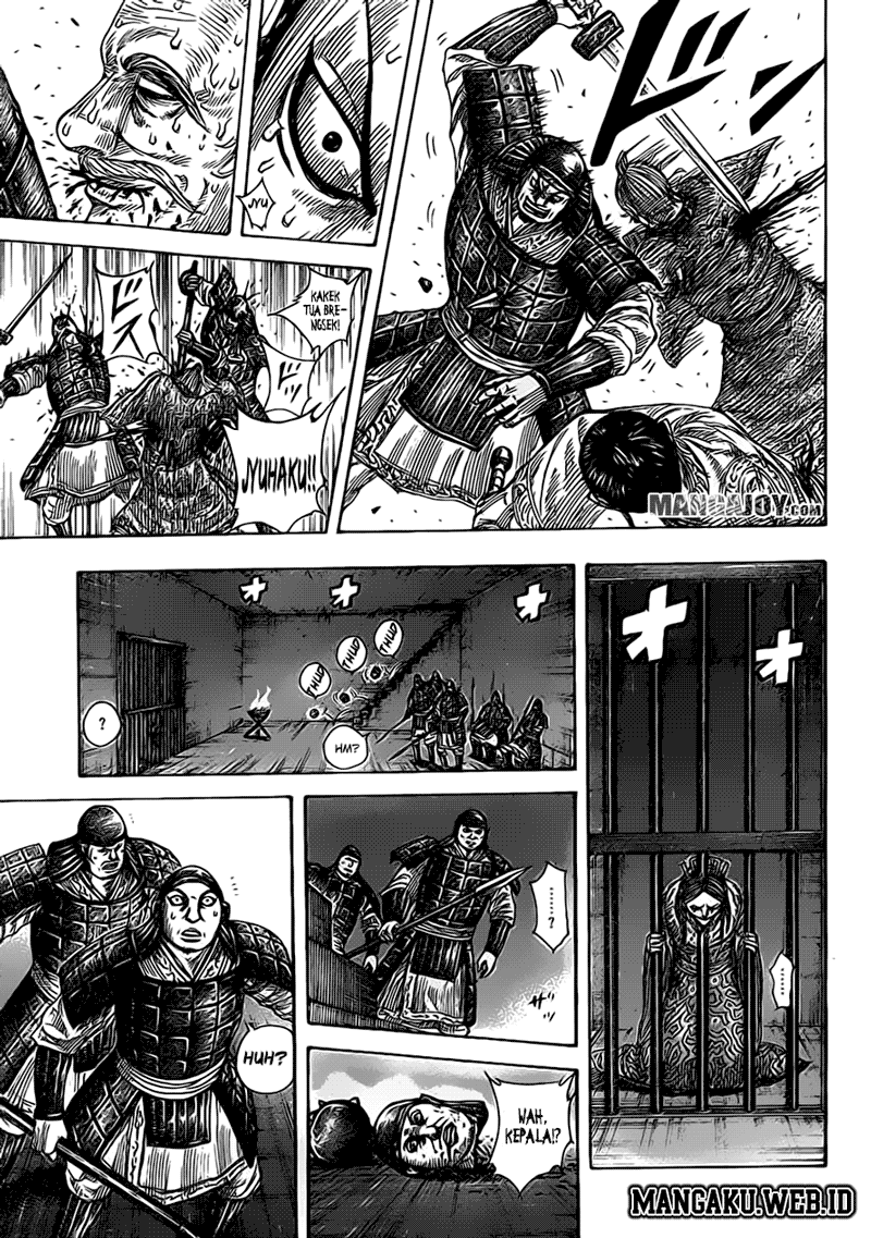 Read Kingdom id Manga Online