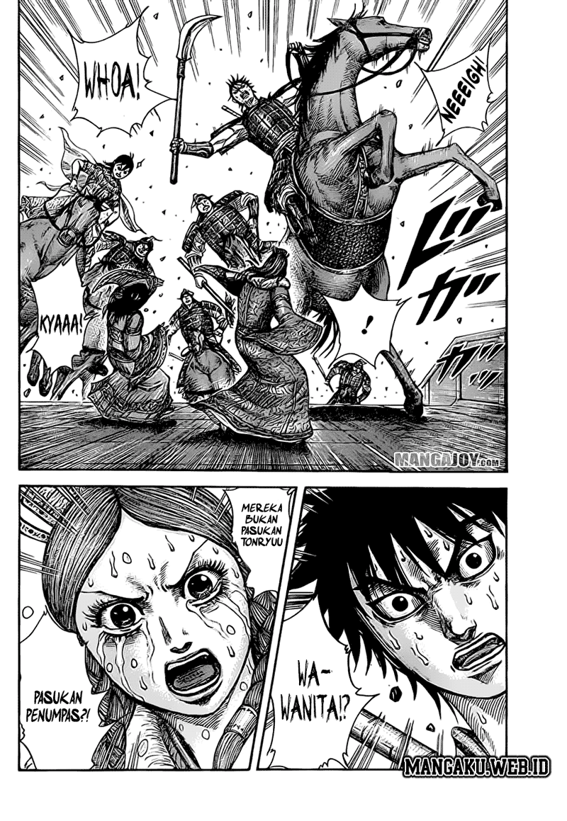 Read Kingdom id Manga Online