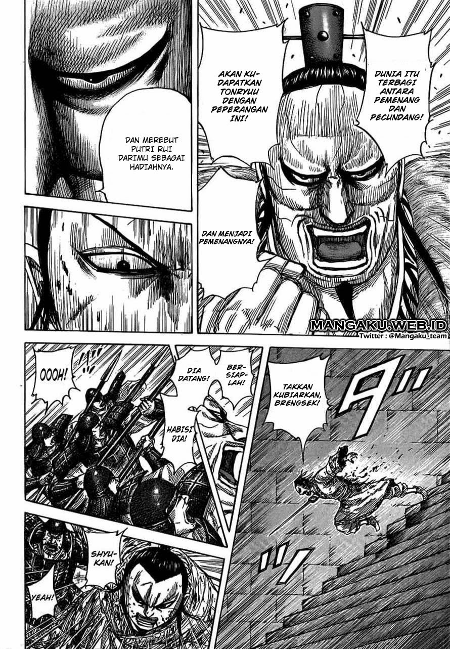 Read Kingdom id Manga Online