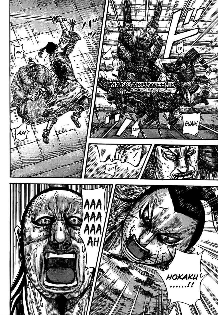 Read Kingdom id Manga Online