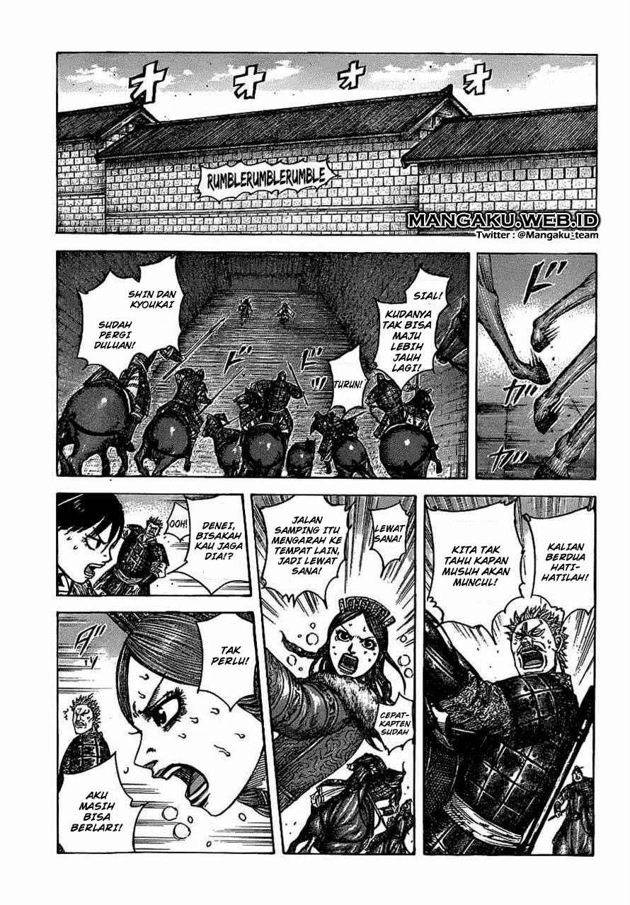 Read Kingdom id Manga Online