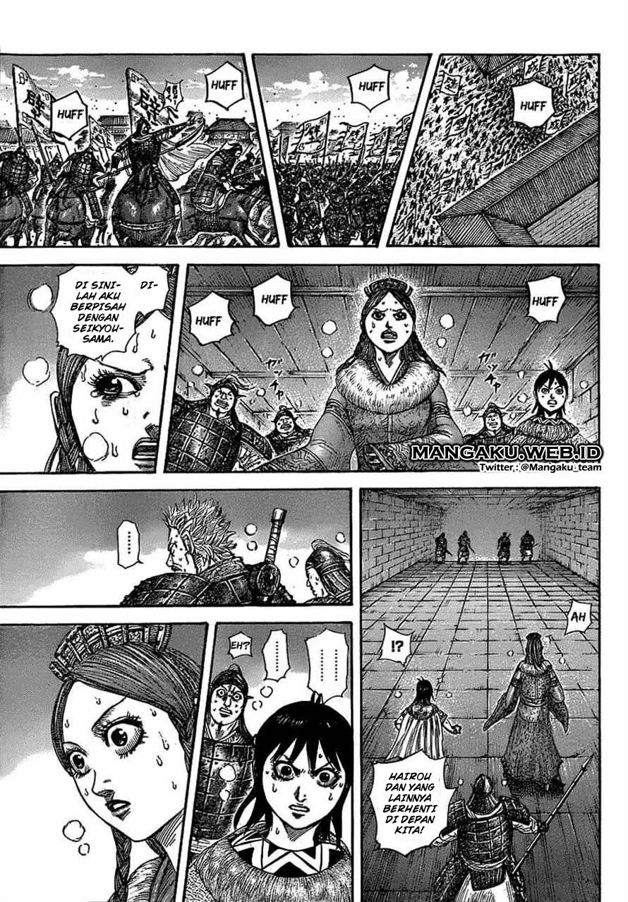 Read Kingdom id Manga Online