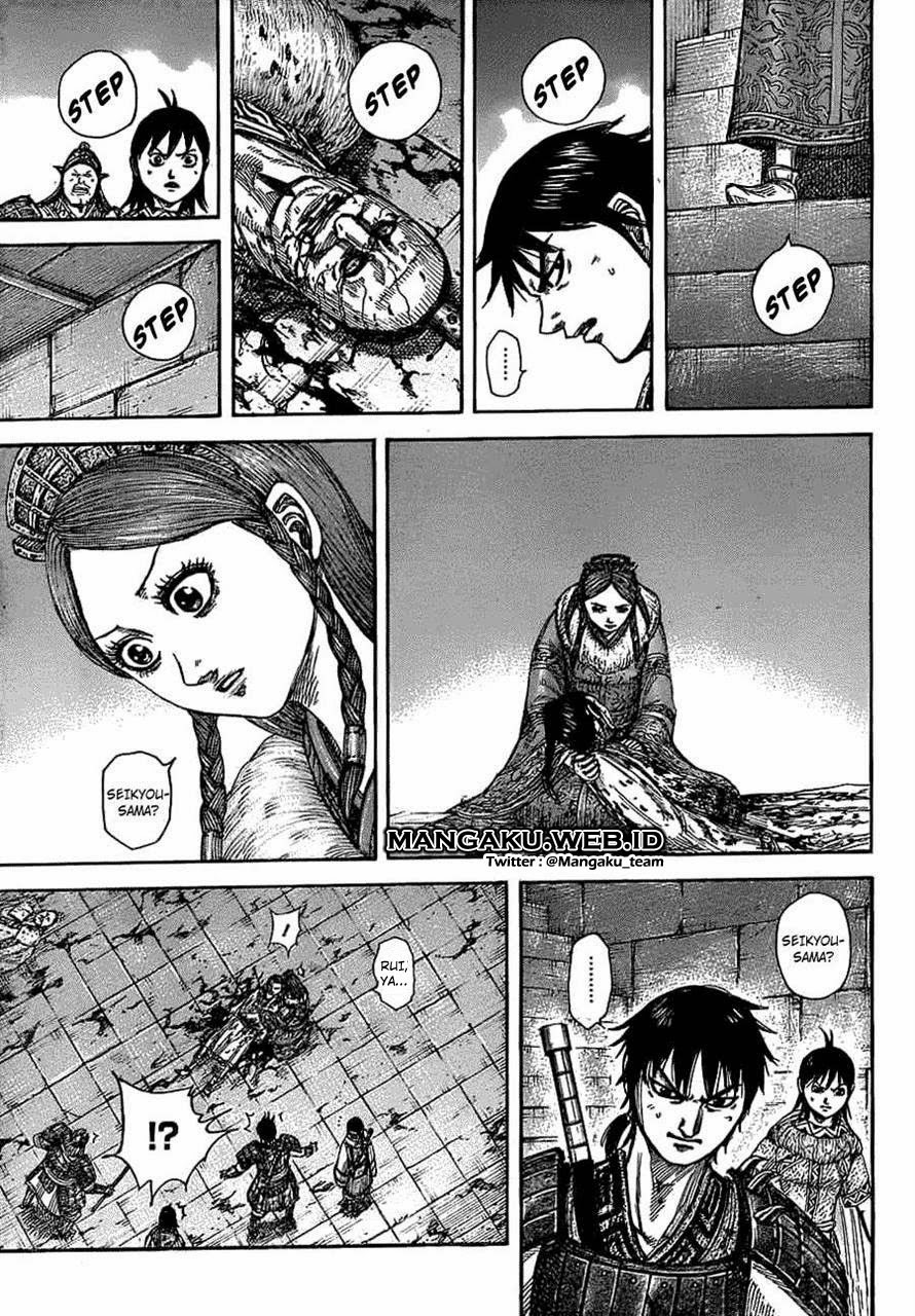 Read Kingdom id Manga Online