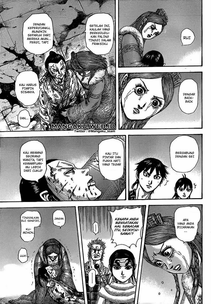 Read Kingdom id Manga Online
