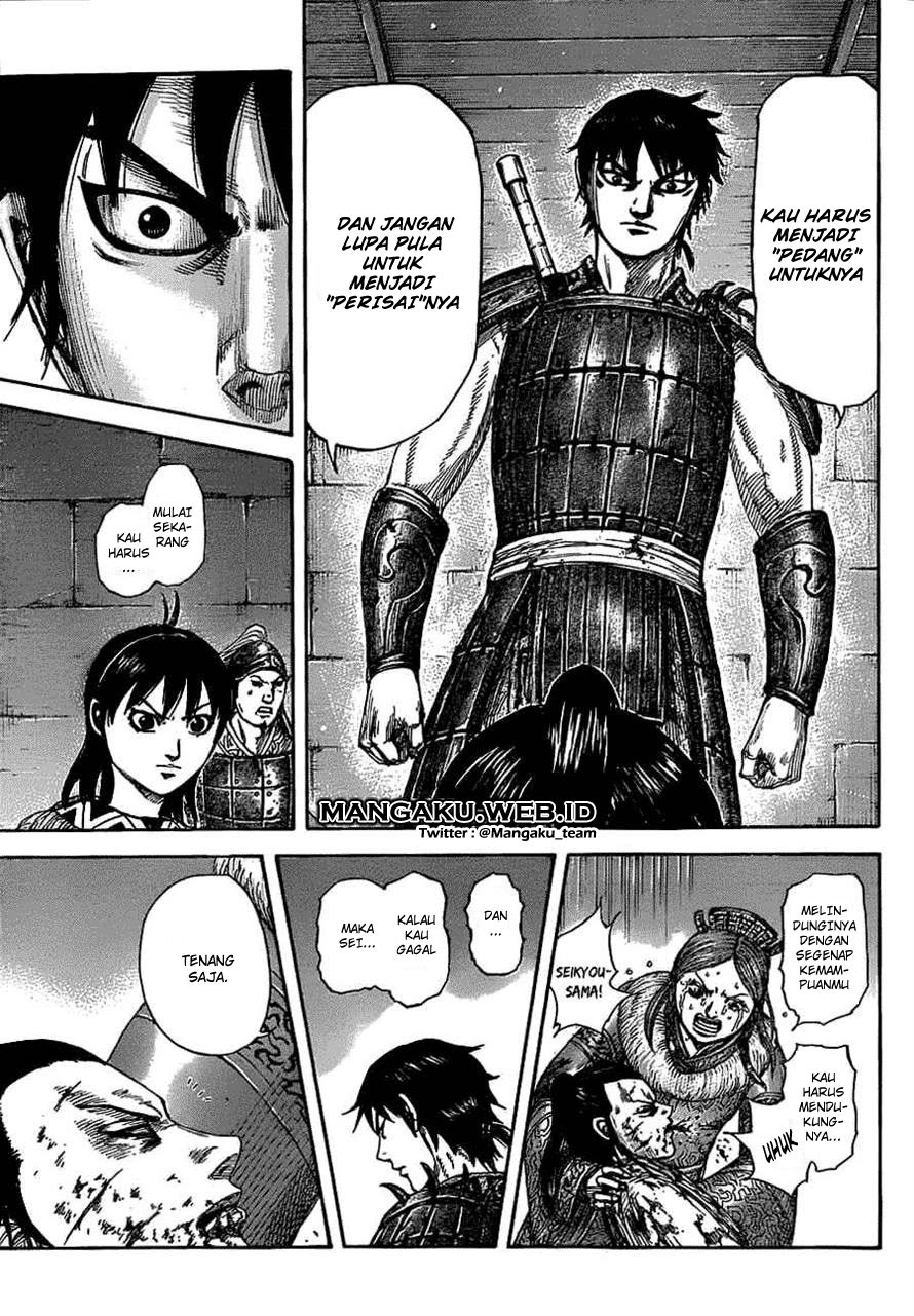 Read Kingdom id Manga Online