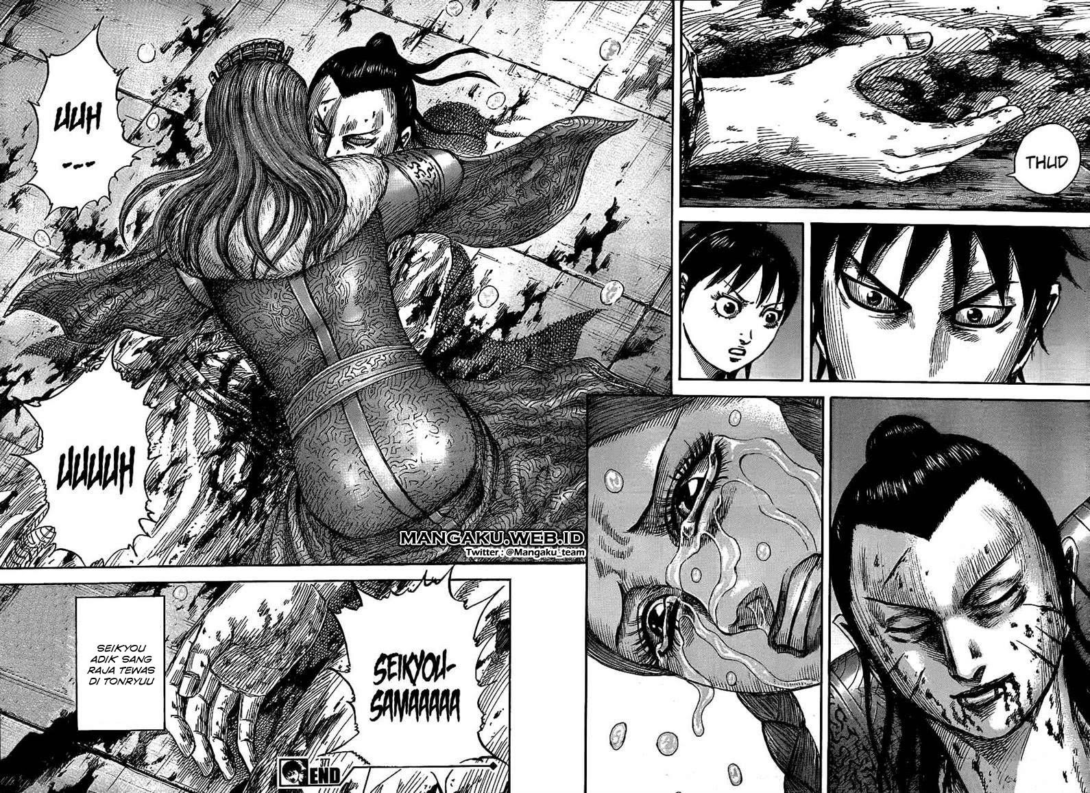 Read Kingdom id Manga Online