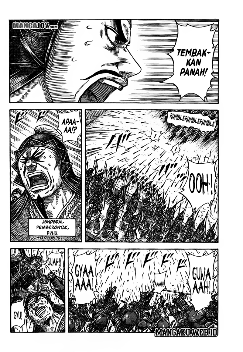 Read Kingdom id Manga Online