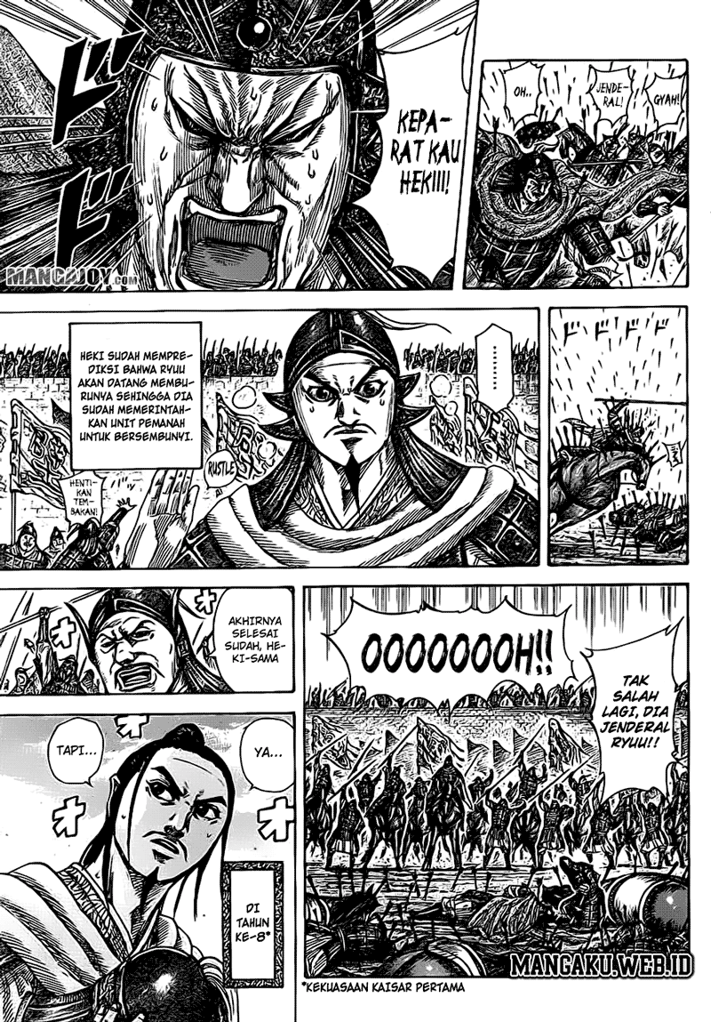 Read Kingdom id Manga Online