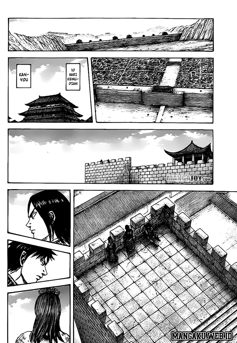 Read Kingdom id Manga Online