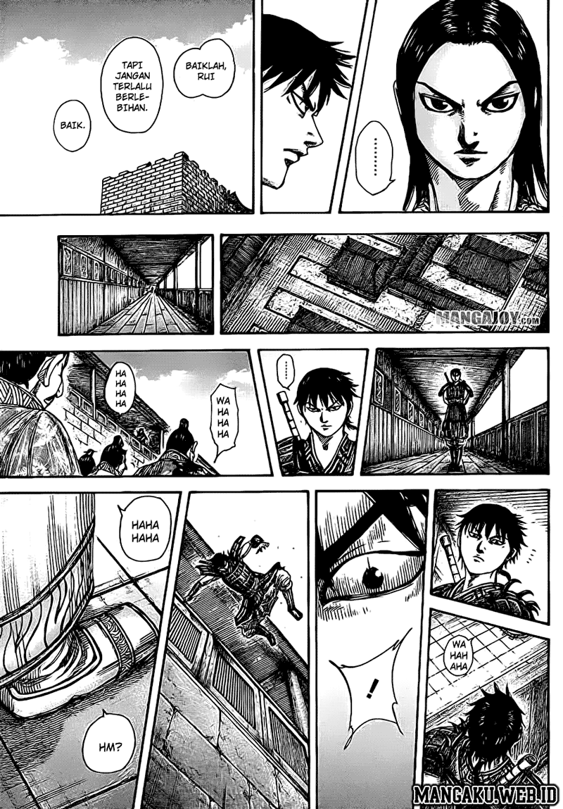 Read Kingdom id Manga Online