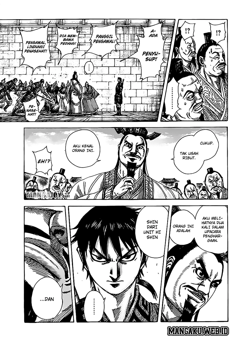 Read Kingdom id Manga Online
