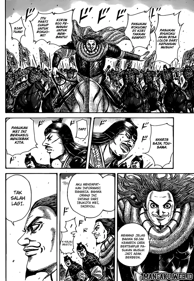 Read Kingdom id Manga Online