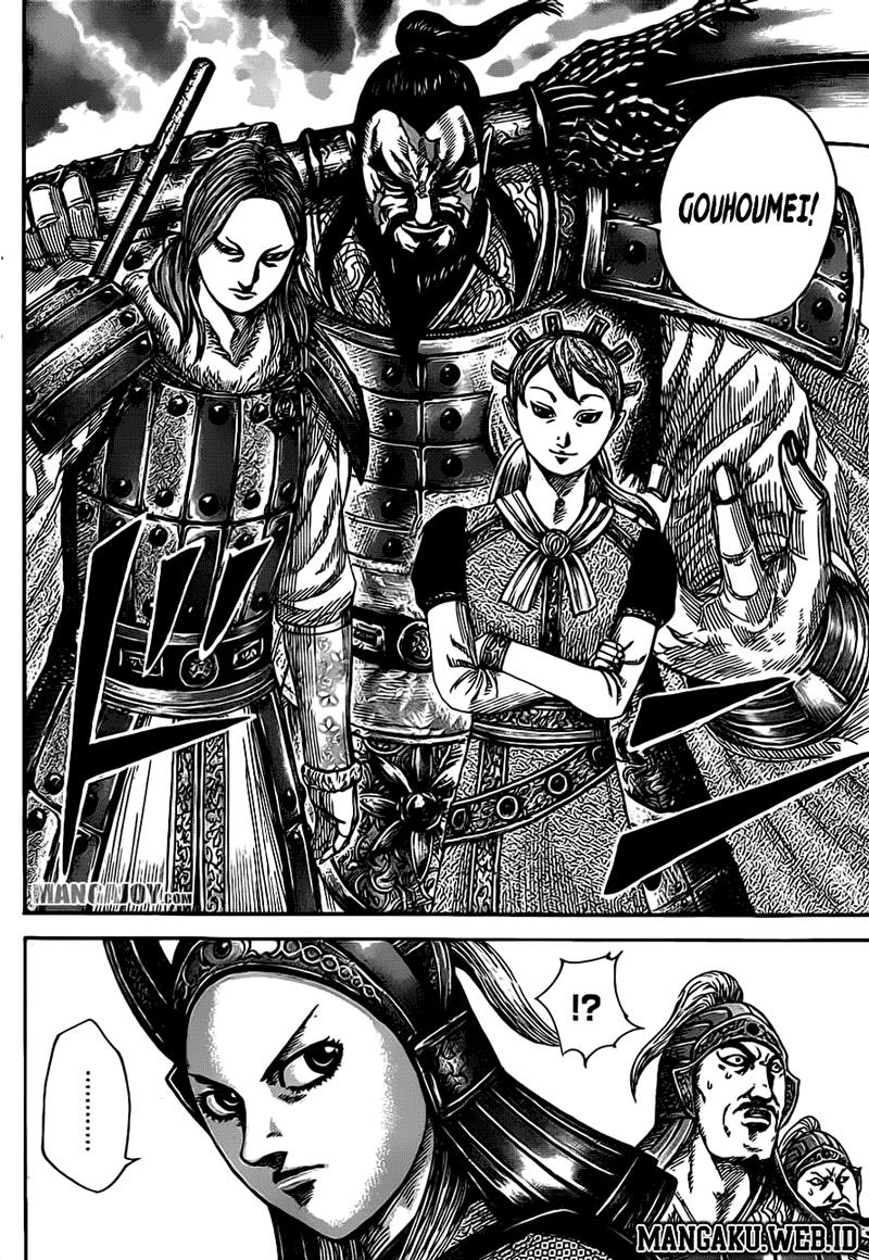 Read Kingdom id Manga Online