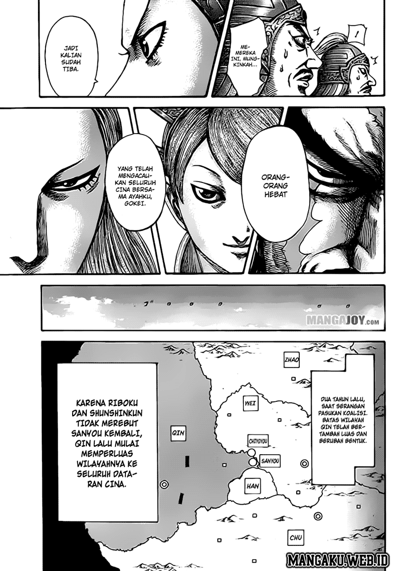 Read Kingdom id Manga Online
