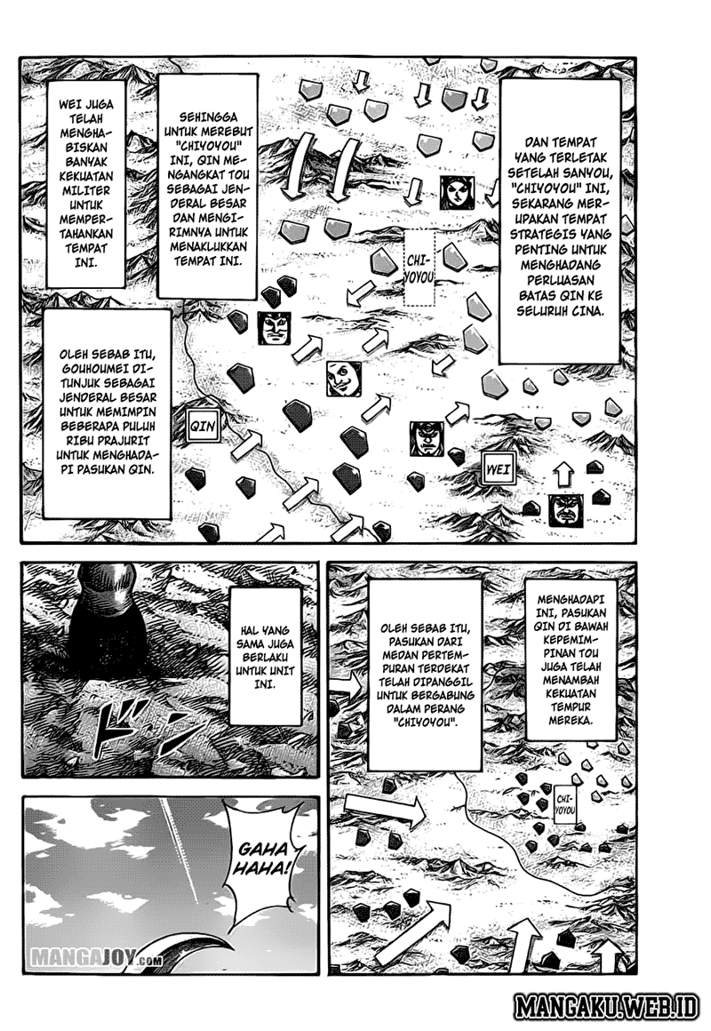Read Kingdom id Manga Online