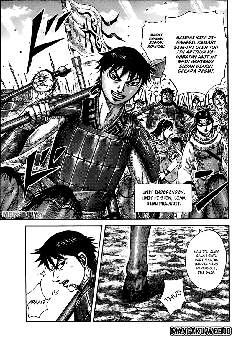 Read Kingdom id Manga Online