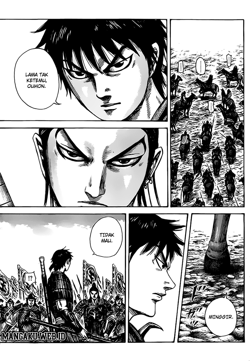 Read Kingdom id Manga Online