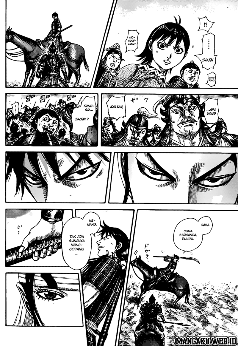 Read Kingdom id Manga Online