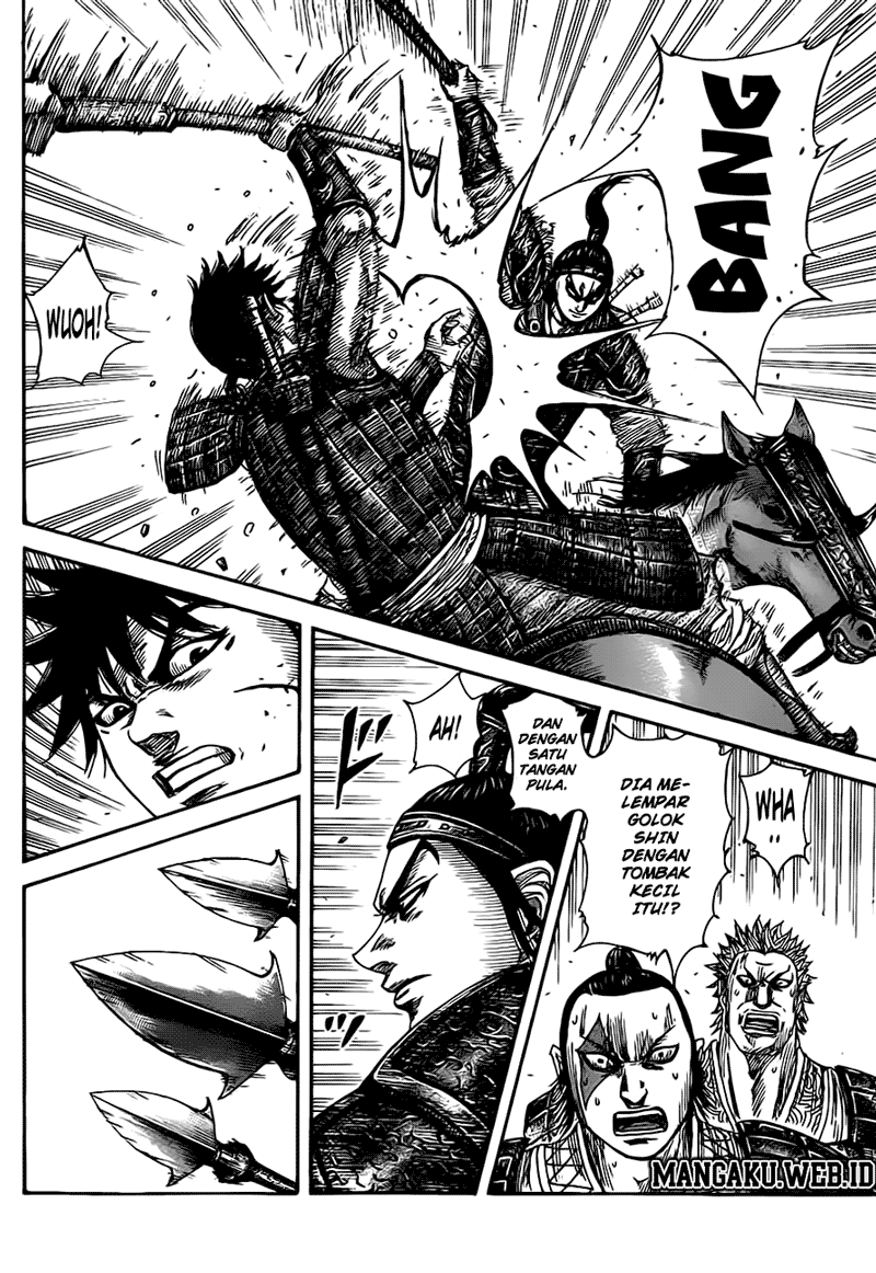 Read Kingdom id Manga Online