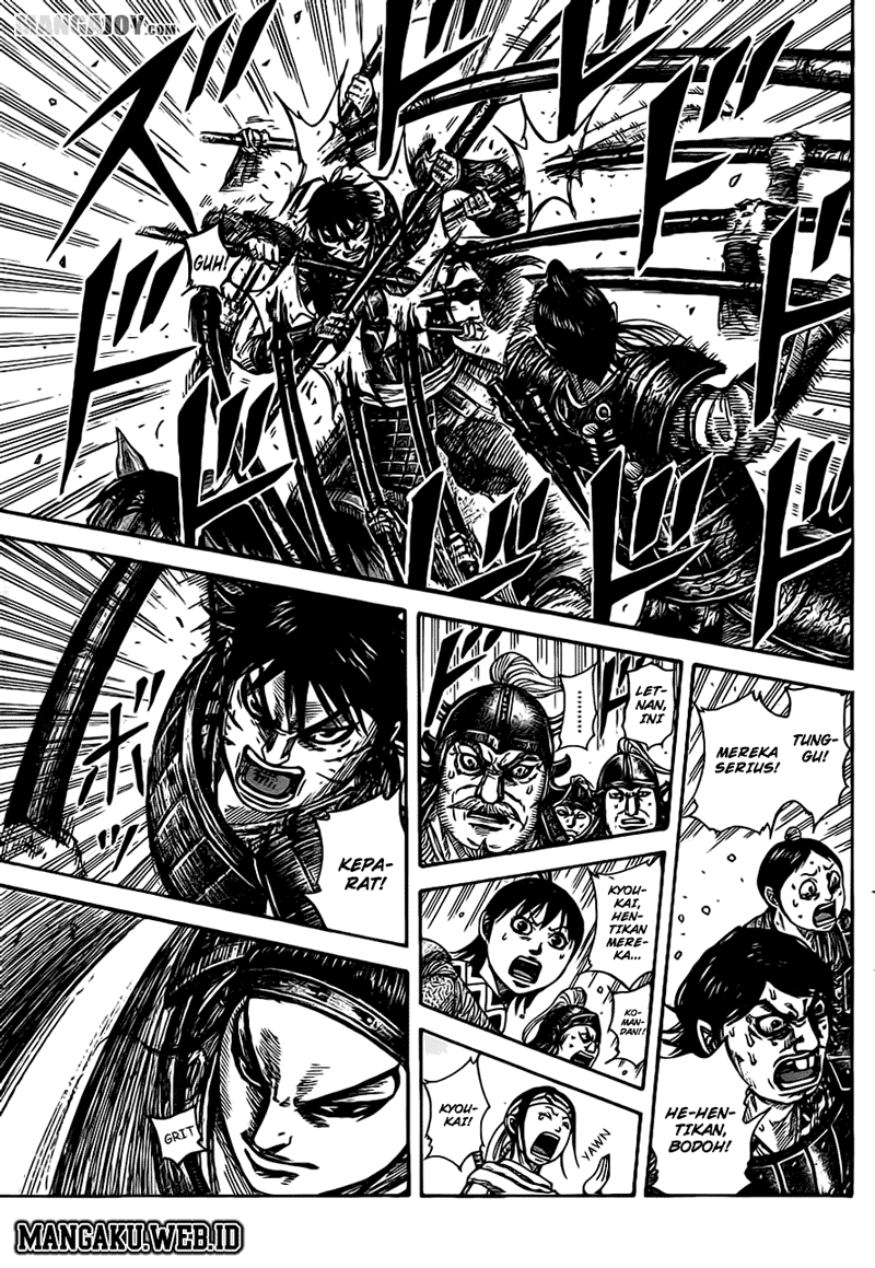 Read Kingdom id Manga Online