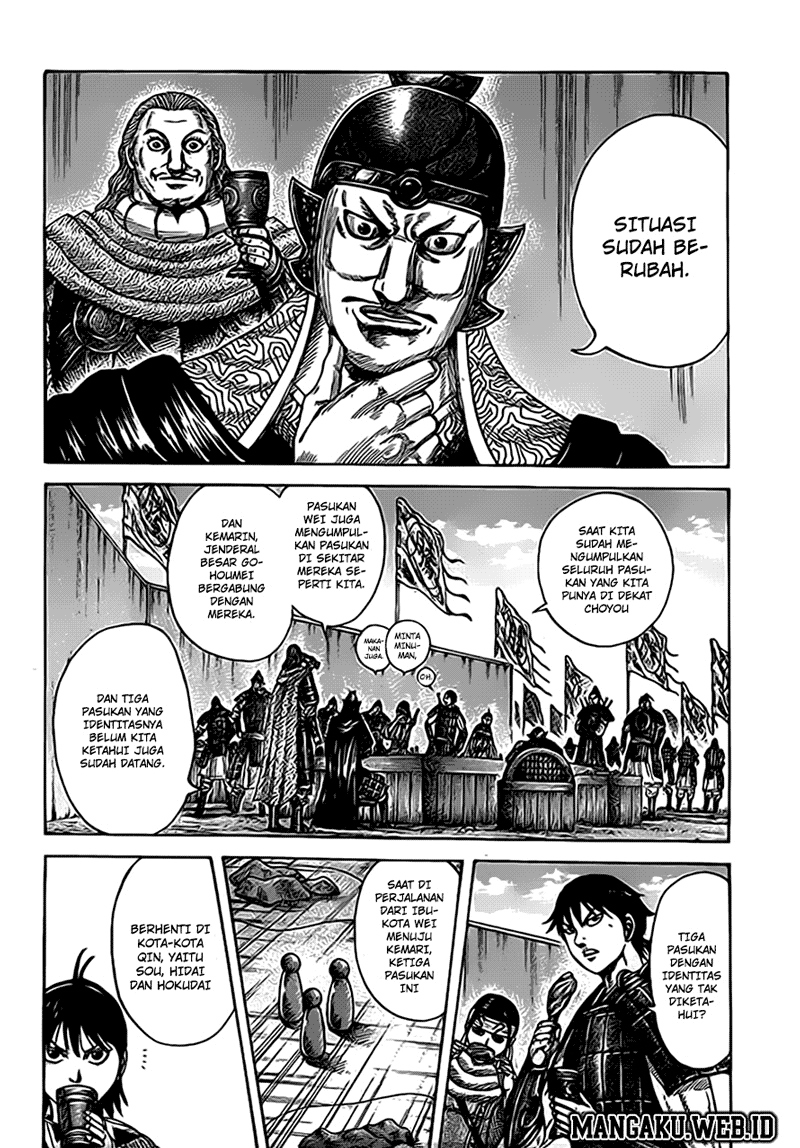 Read Kingdom id Manga Online