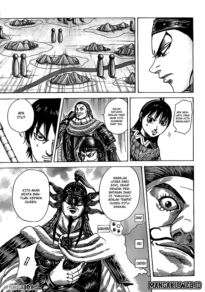 Read Kingdom id Manga Online