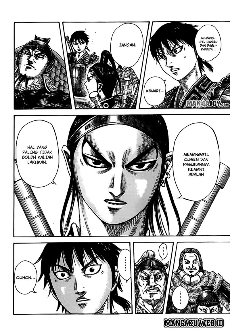 Read Kingdom id Manga Online