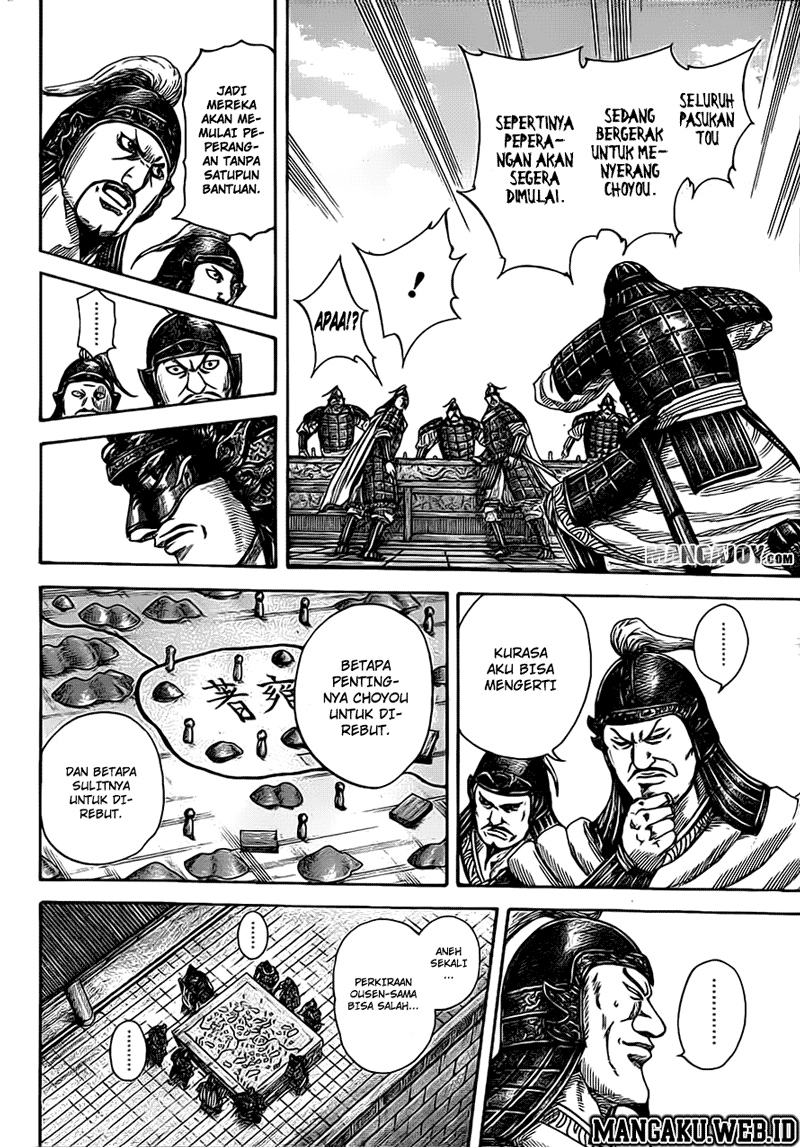 Read Kingdom id Manga Online