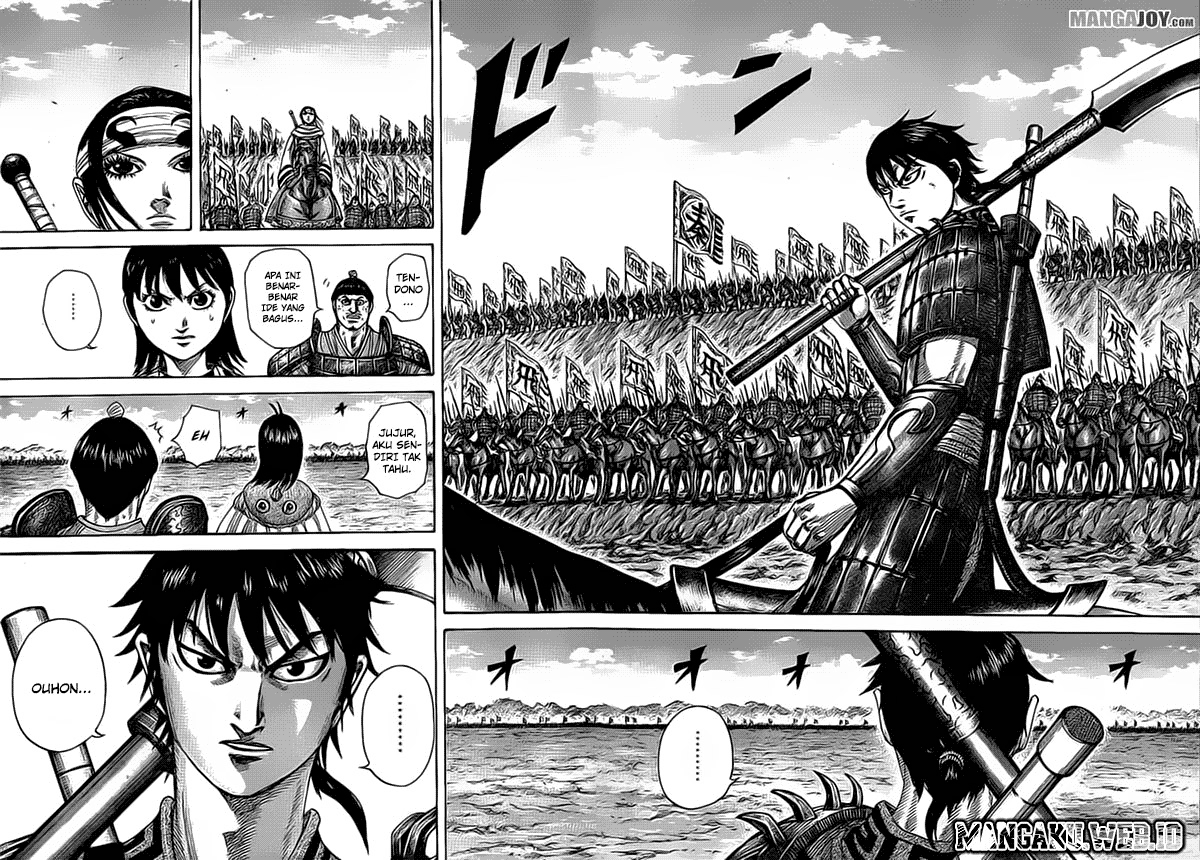 Read Kingdom id Manga Online