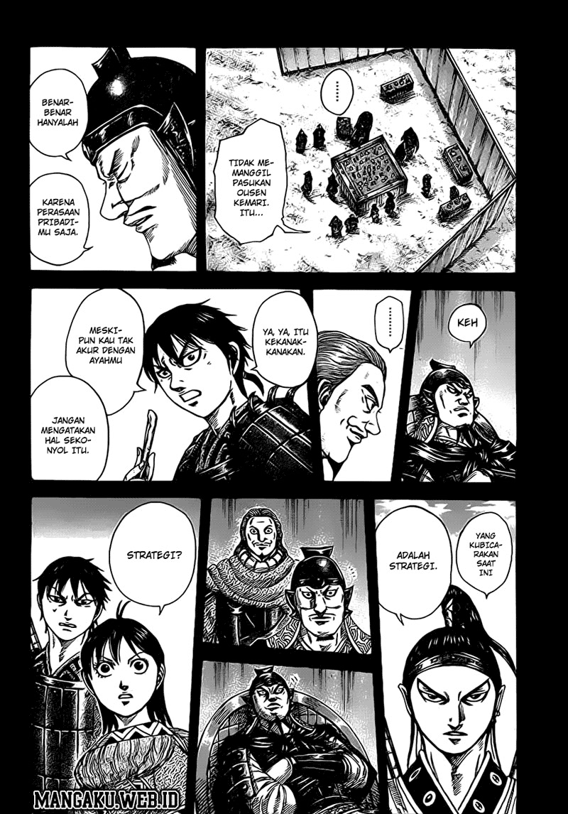 Read Kingdom id Manga Online
