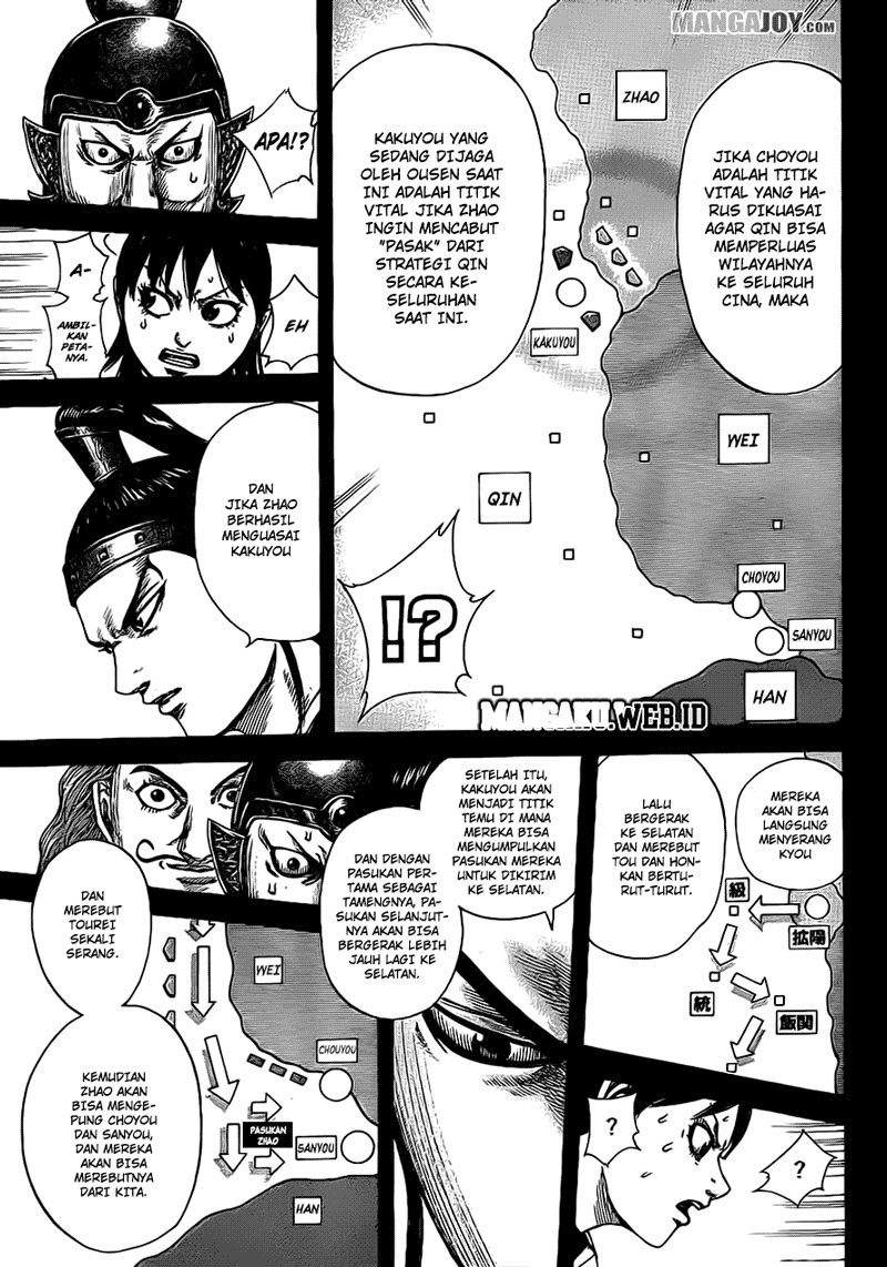 Read Kingdom id Manga Online