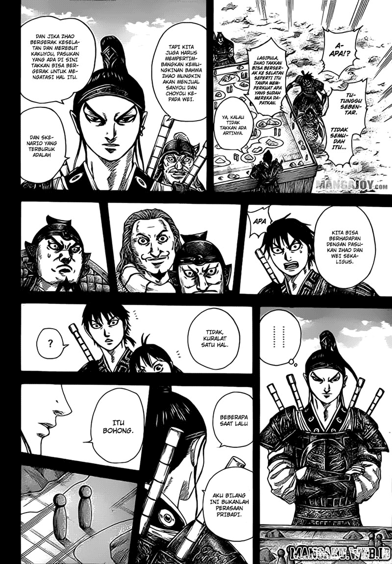 Read Kingdom id Manga Online