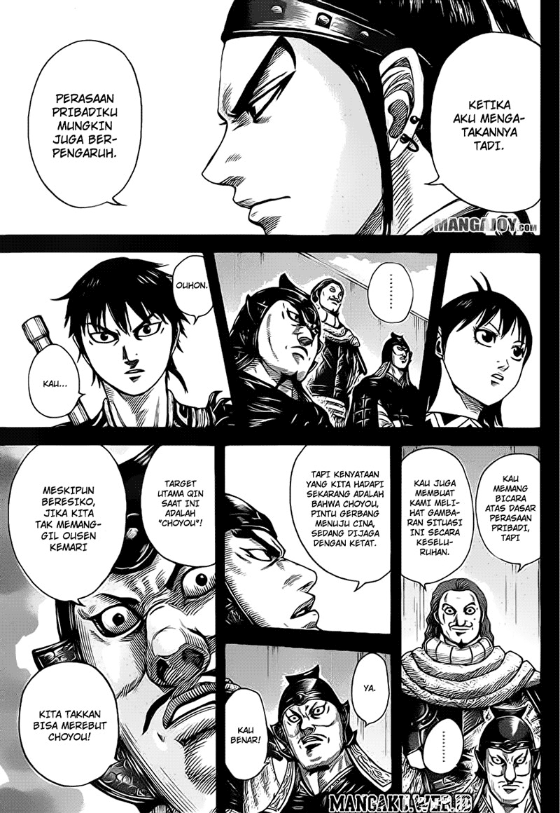 Read Kingdom id Manga Online