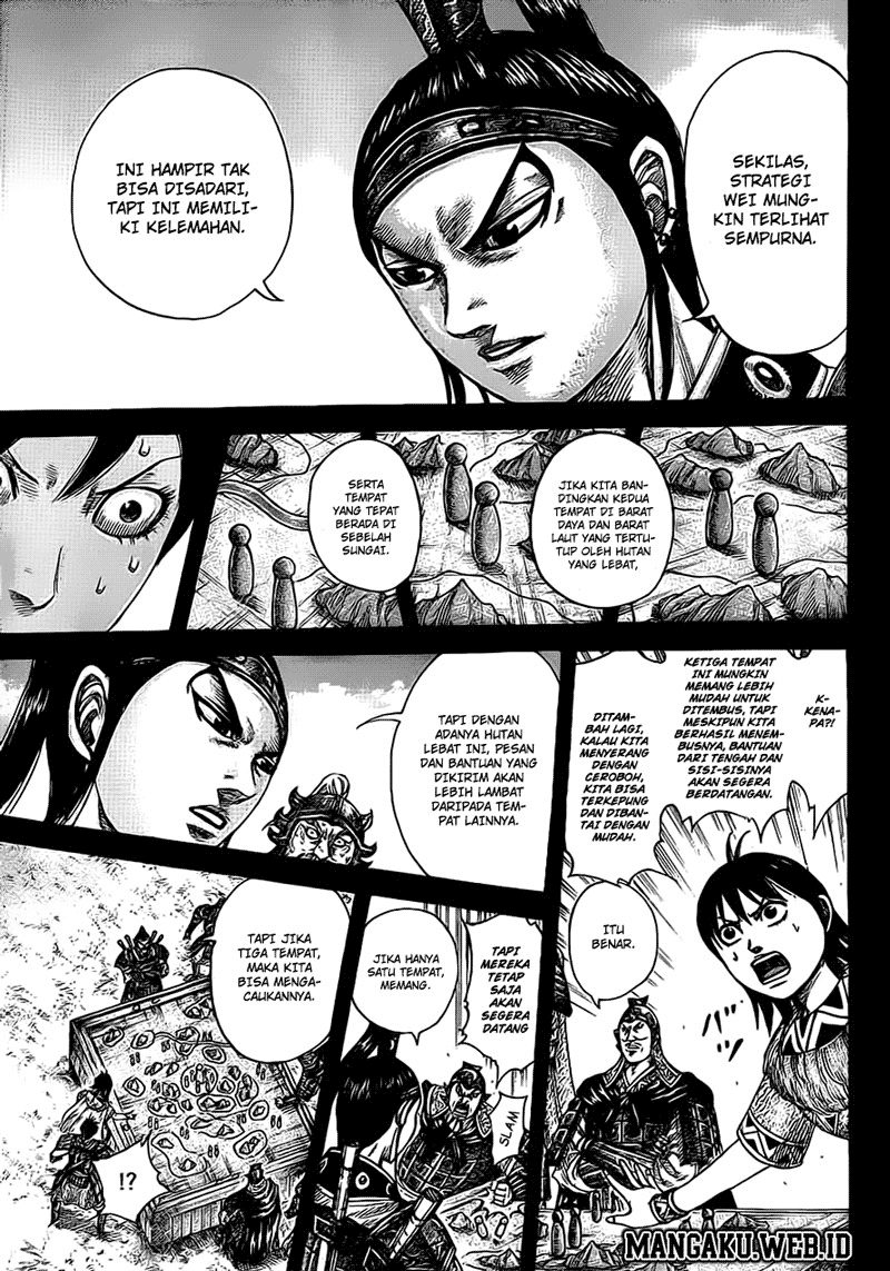 Read Kingdom id Manga Online