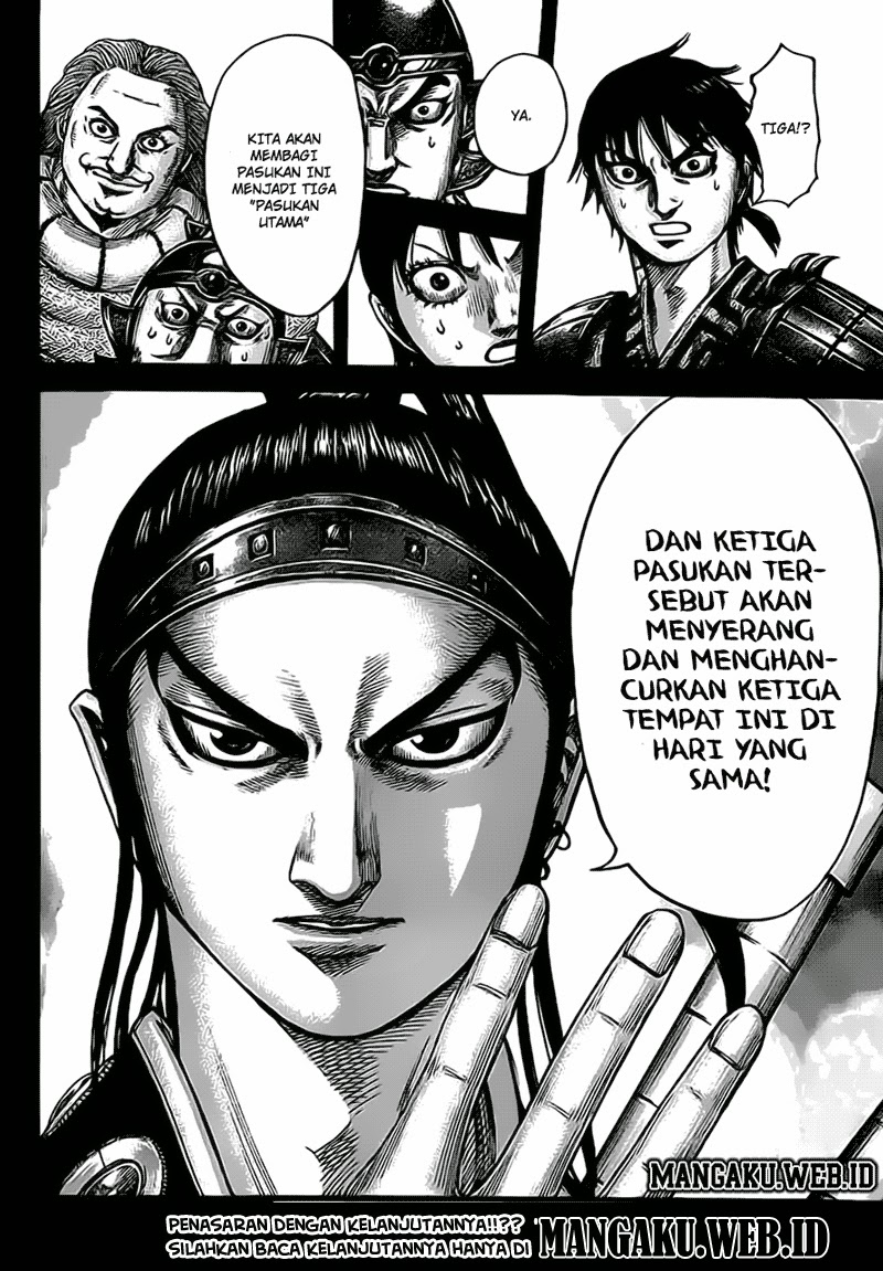 Read Kingdom id Manga Online