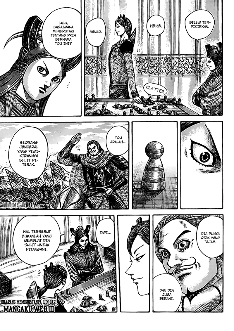 Read Kingdom id Manga Online