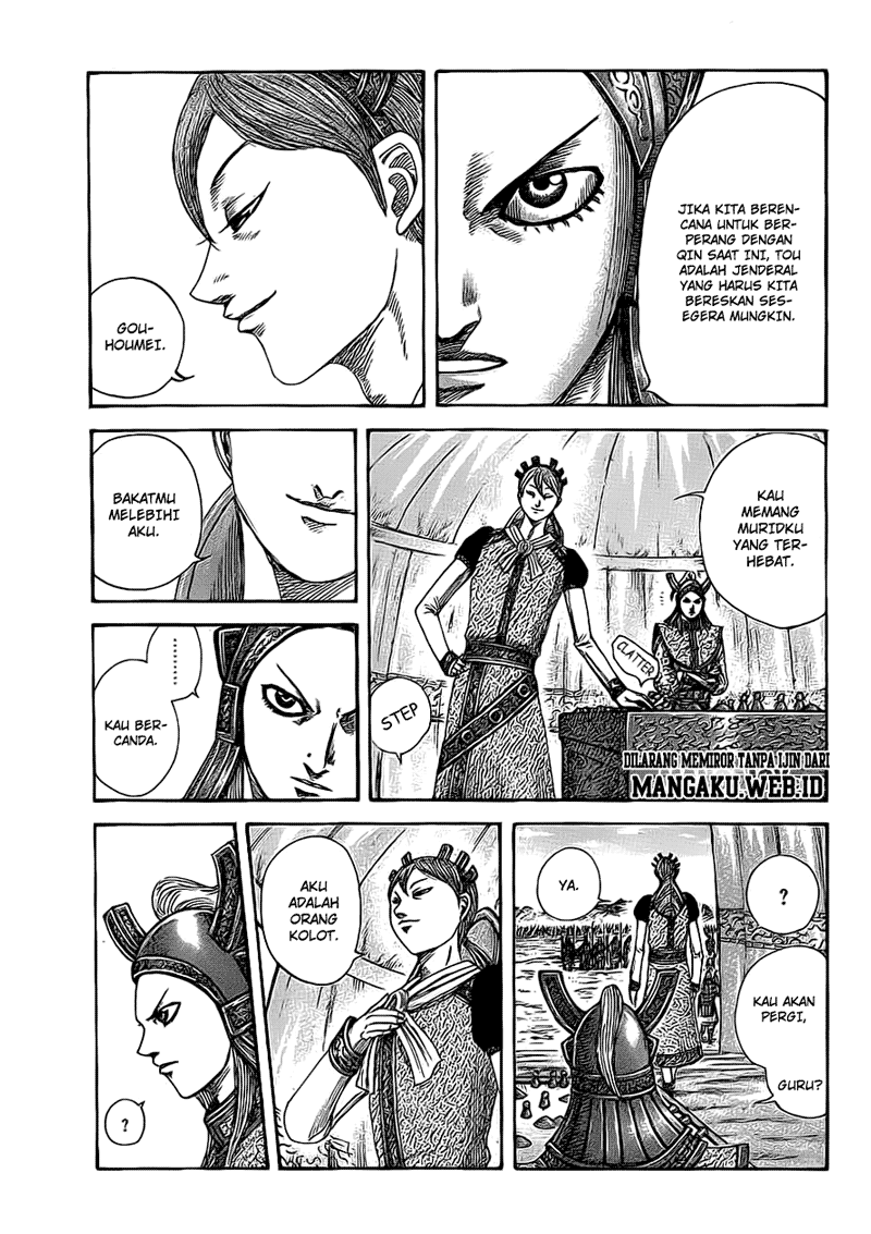 Read Kingdom id Manga Online
