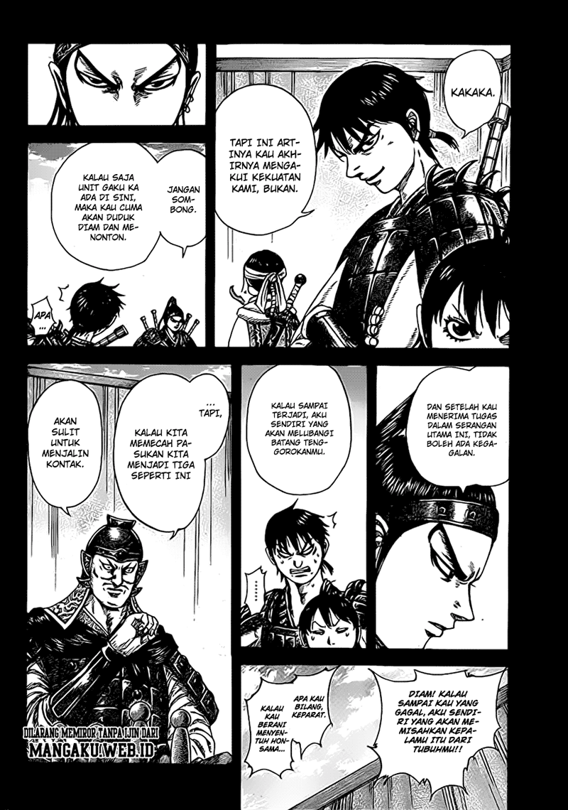 Read Kingdom id Manga Online