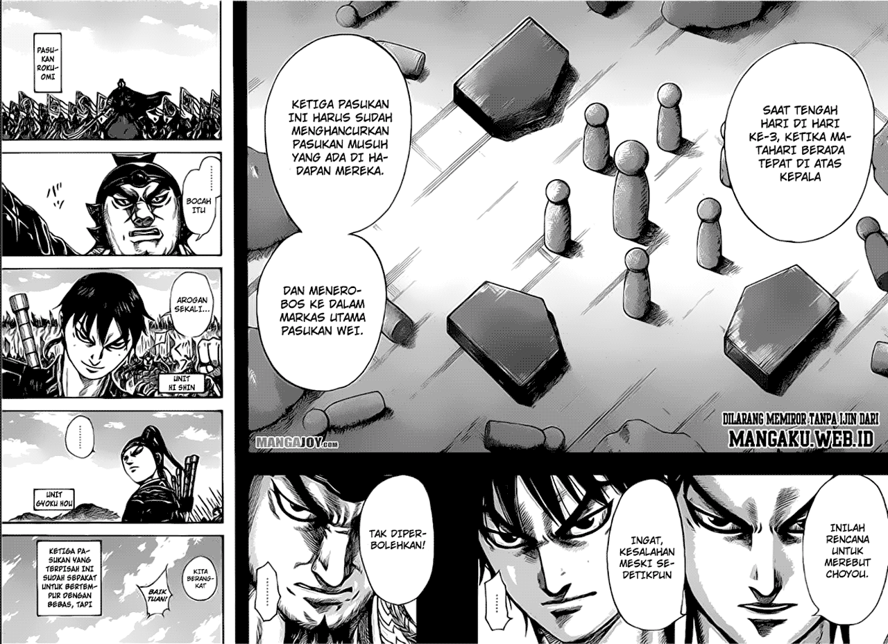 Read Kingdom id Manga Online
