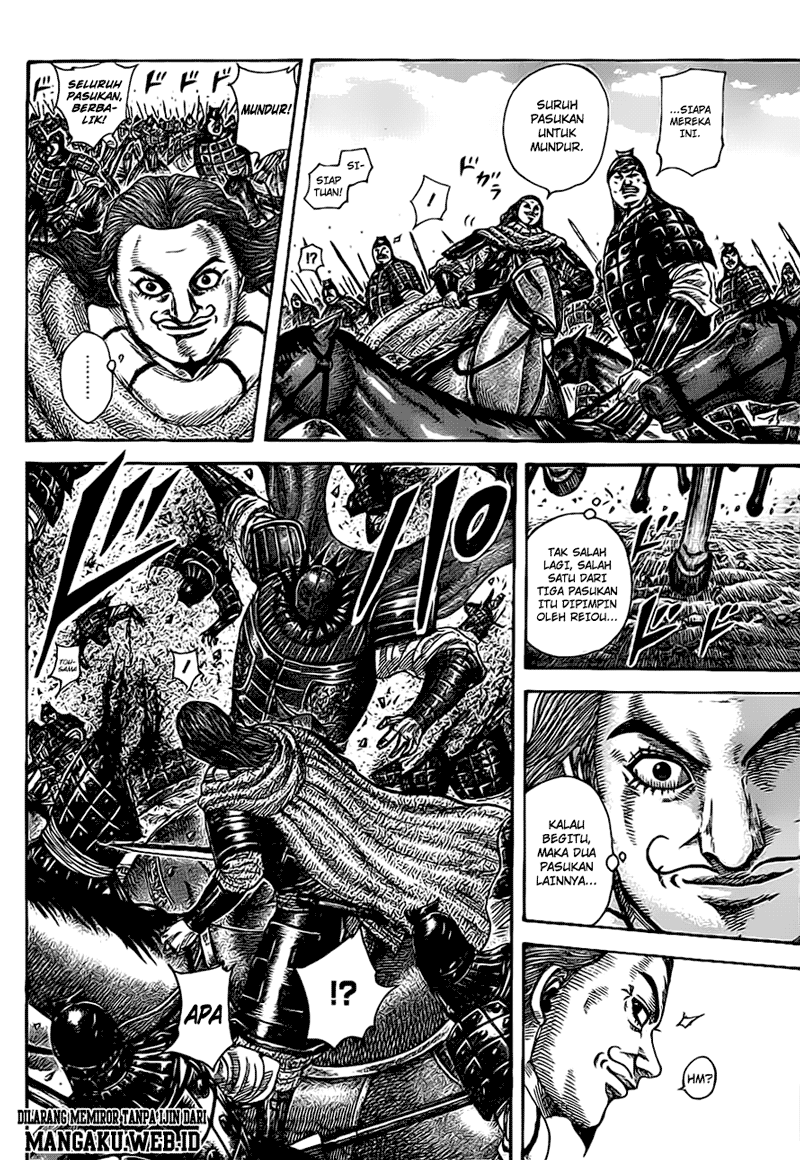 Read Kingdom id Manga Online