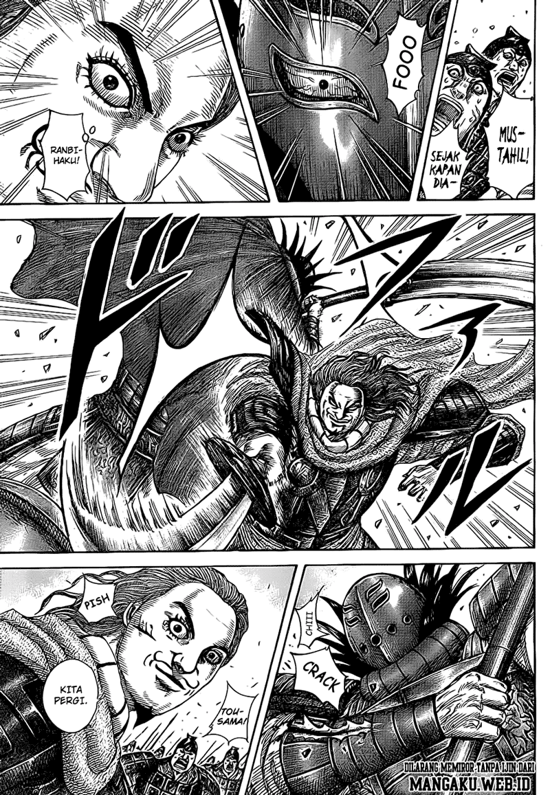 Read Kingdom id Manga Online