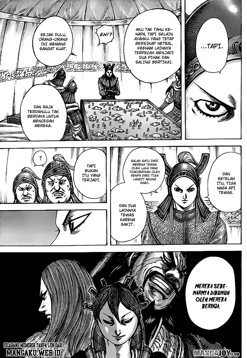 Read Kingdom id Manga Online
