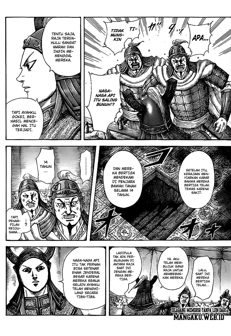 Read Kingdom id Manga Online