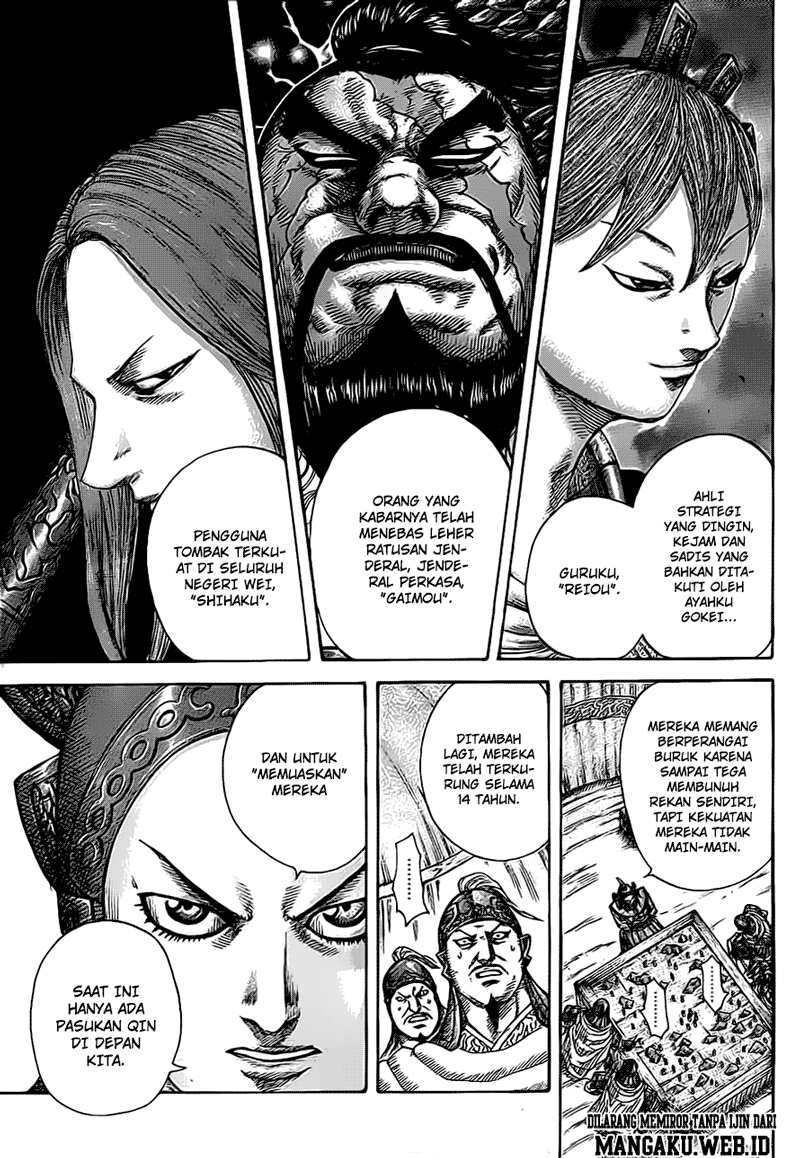 Read Kingdom id Manga Online