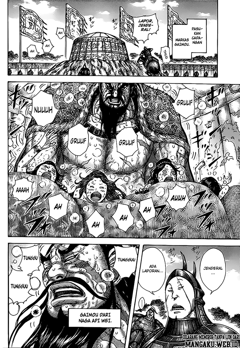 Read Kingdom id Manga Online