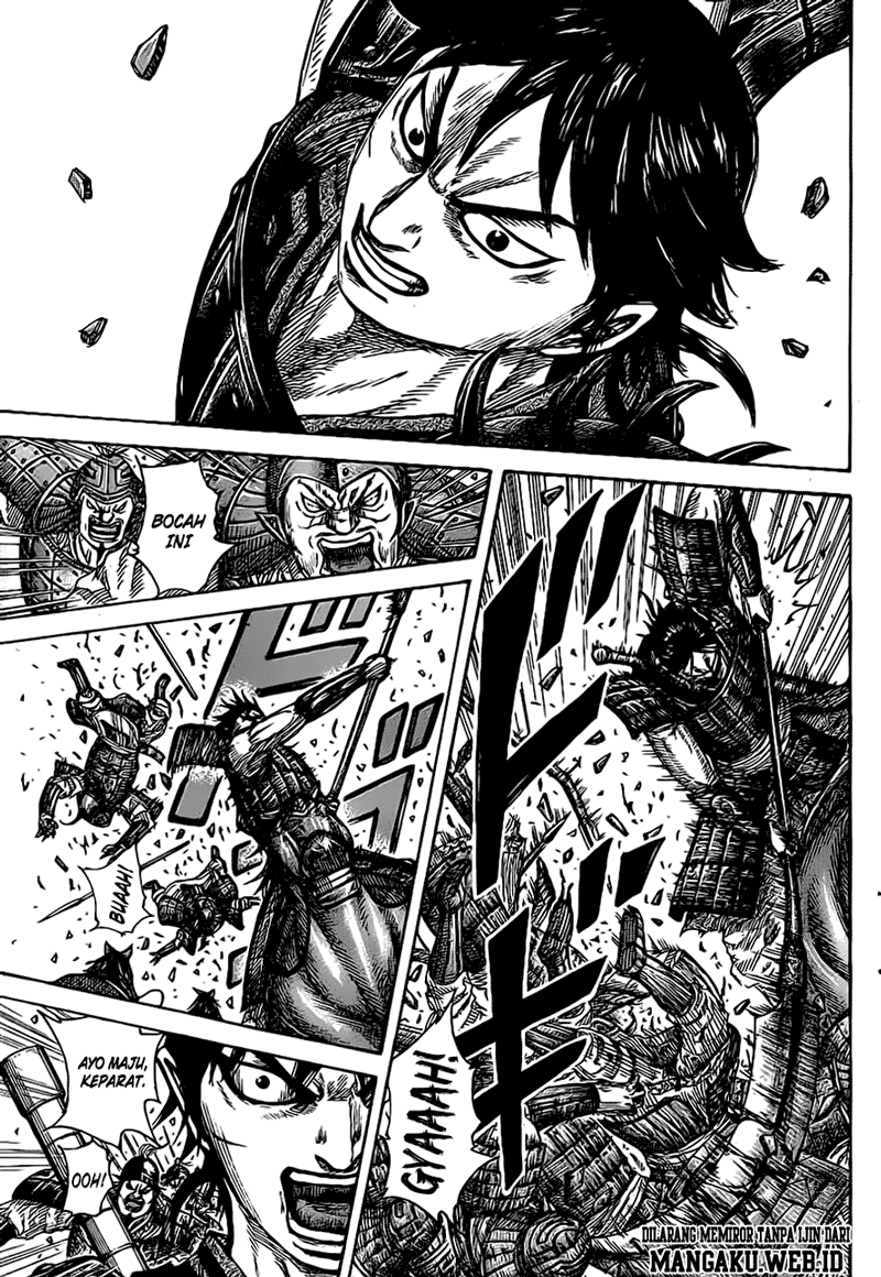 Read Kingdom id Manga Online