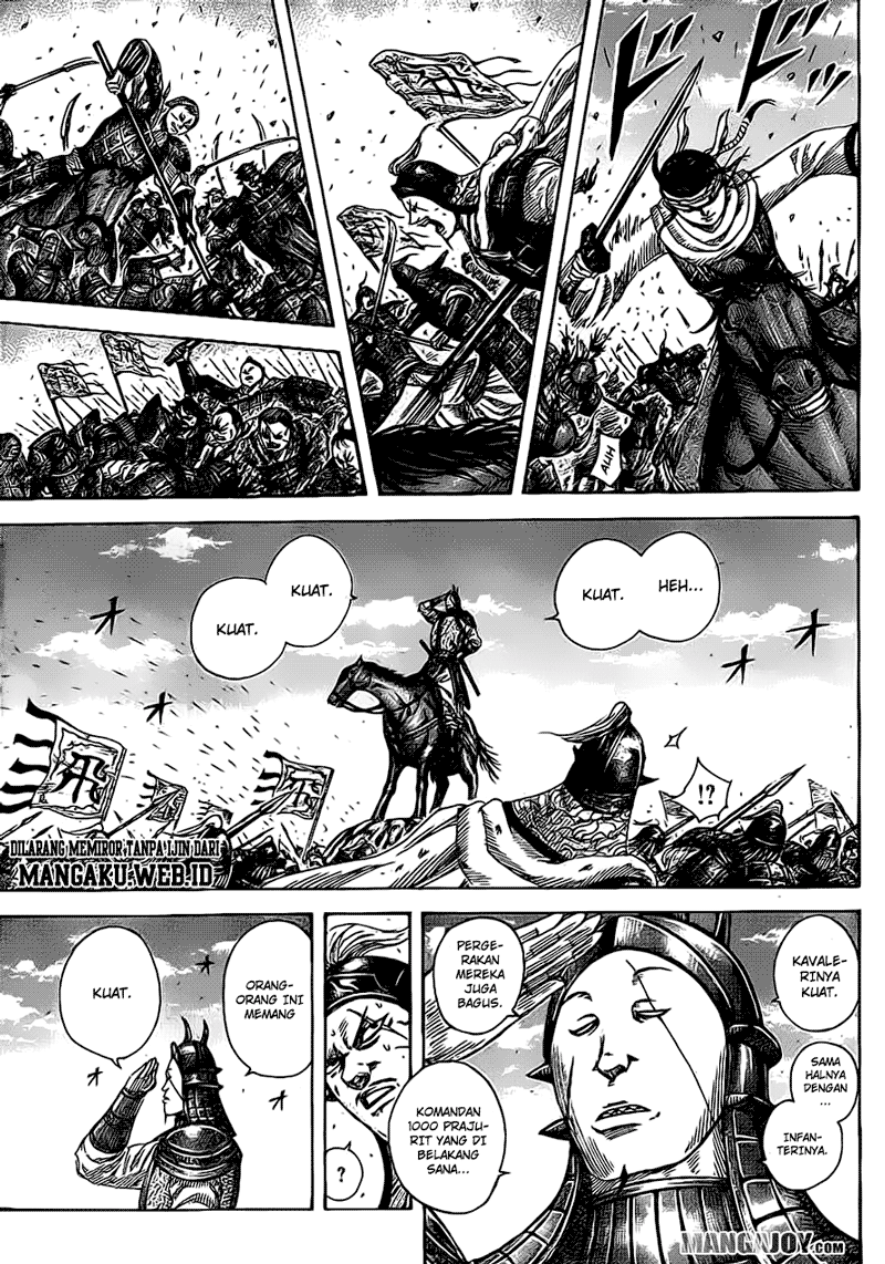 Read Kingdom id Manga Online
