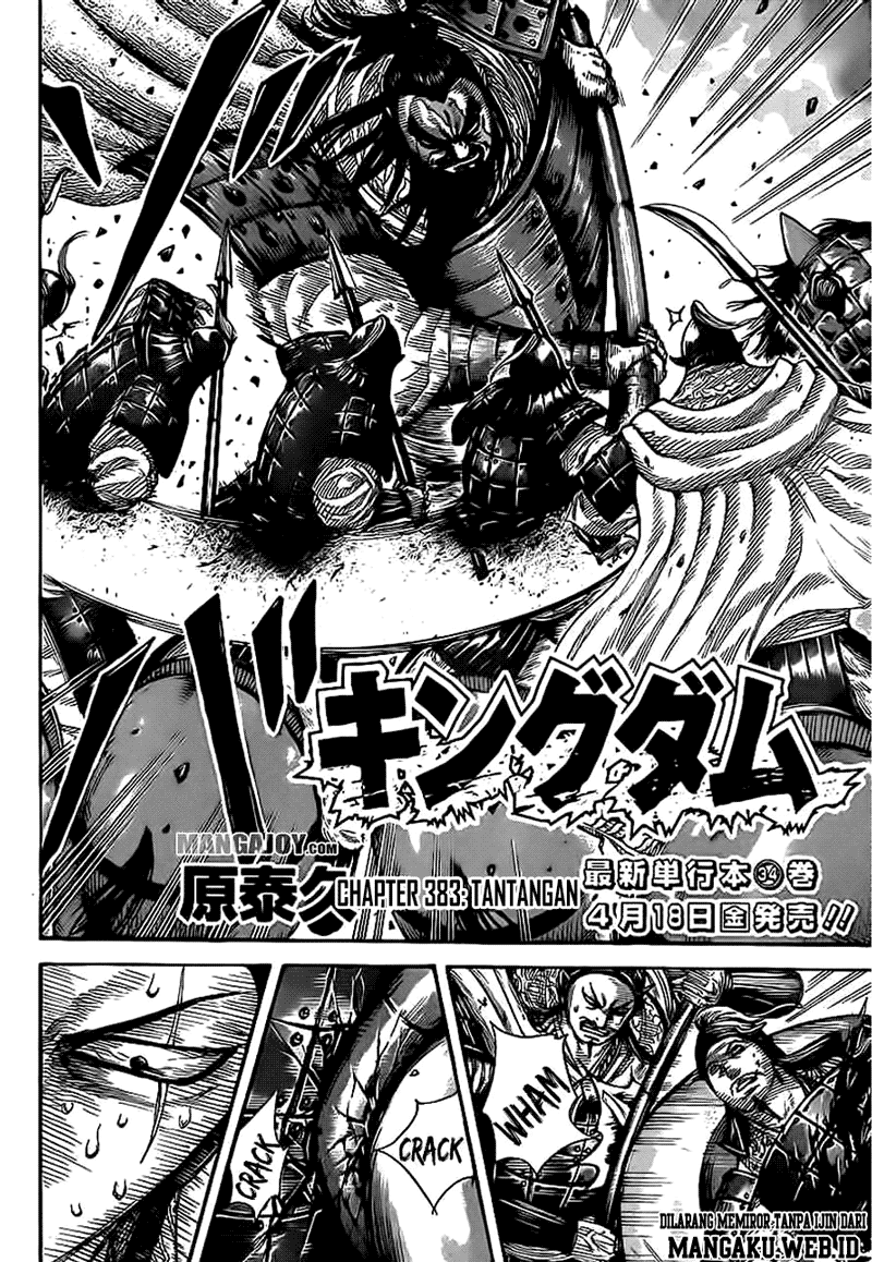 Read Kingdom id Manga Online