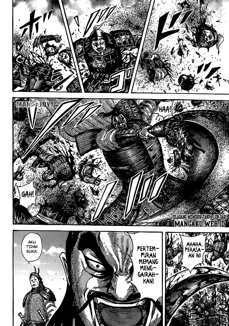 Read Kingdom id Manga Online
