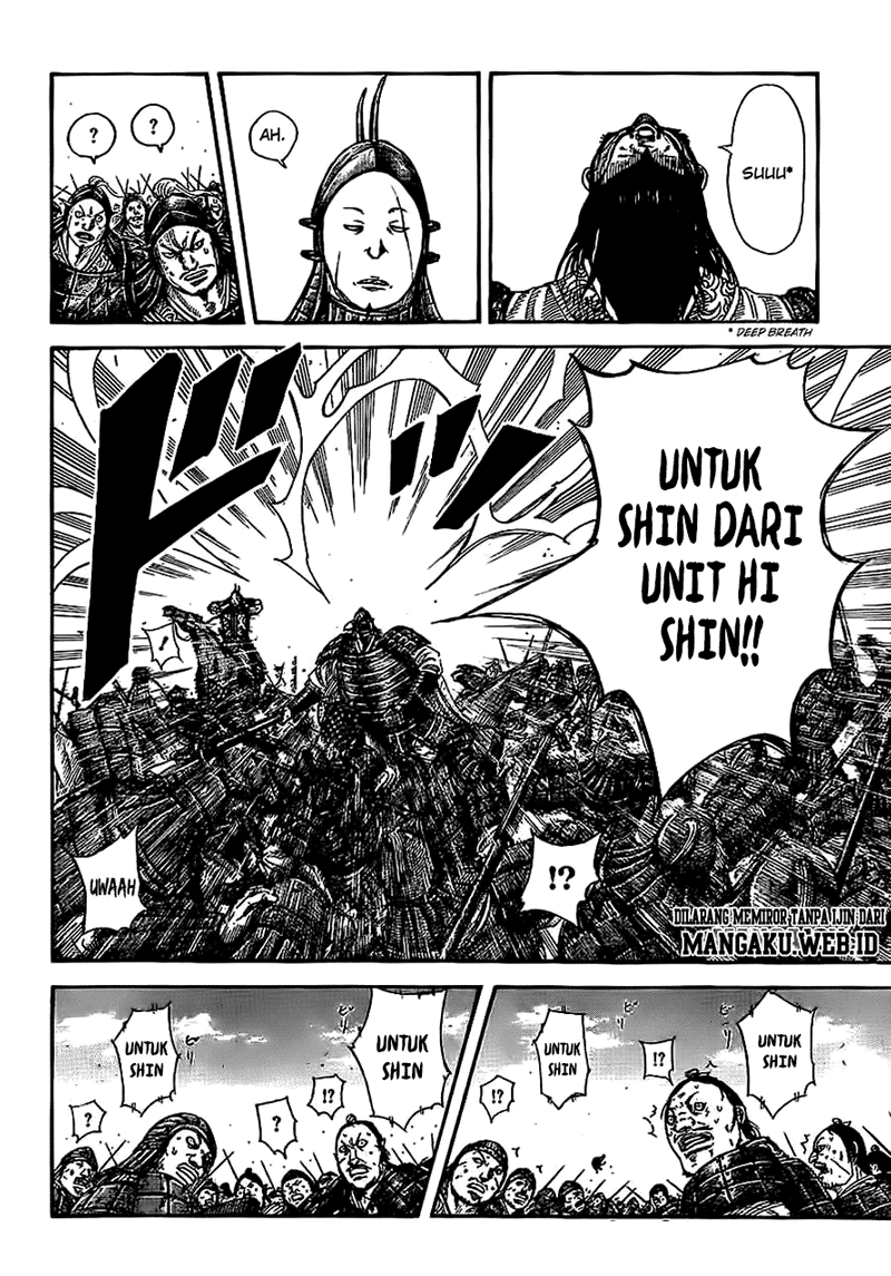 Read Kingdom id Manga Online
